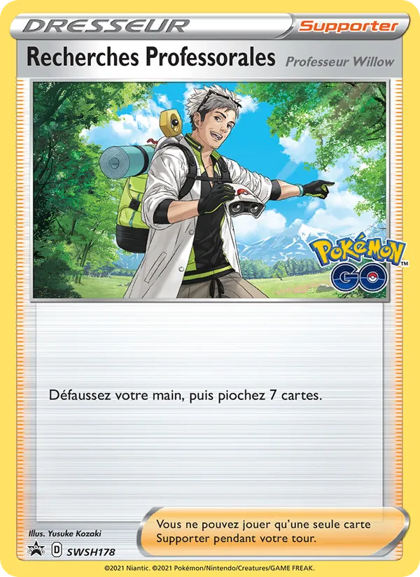 Recherches Professorales Promo SWSH SWSH178/307