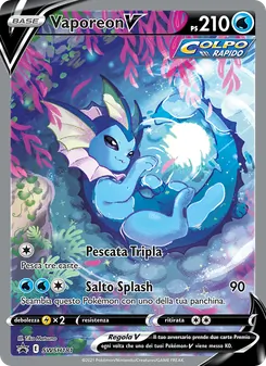 Vaporeon V