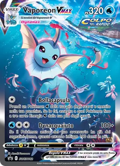 Vaporeon VMAX