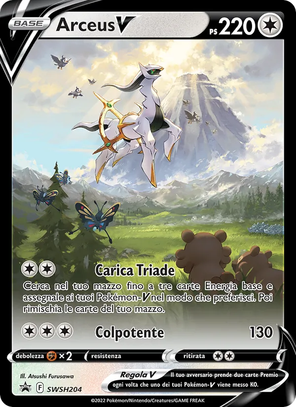 Arceus V SPSC Promo SWSH204/307