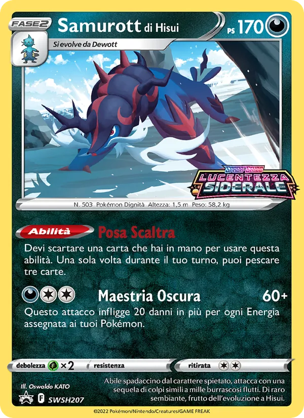 Samurott di Hisui SPSC Promo SWSH207/307