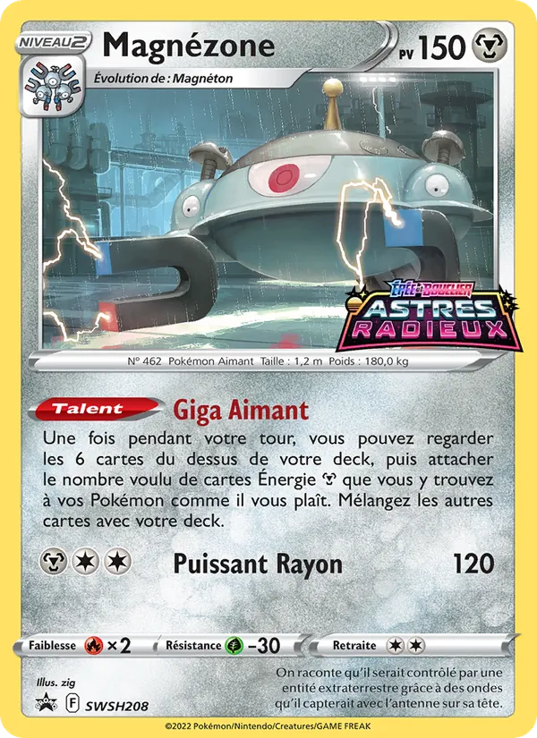 Magnézone Promo SWSH SWSH208/307
