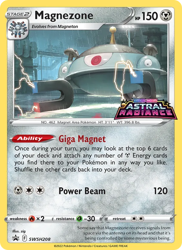 Magnezone ESES Promos SWSH208/307