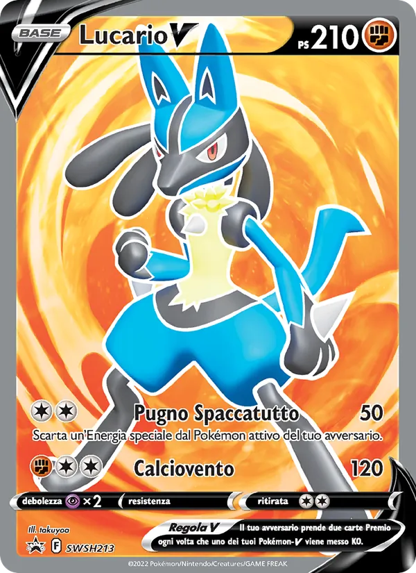Lucario V SPSC Promo SWSH213/307