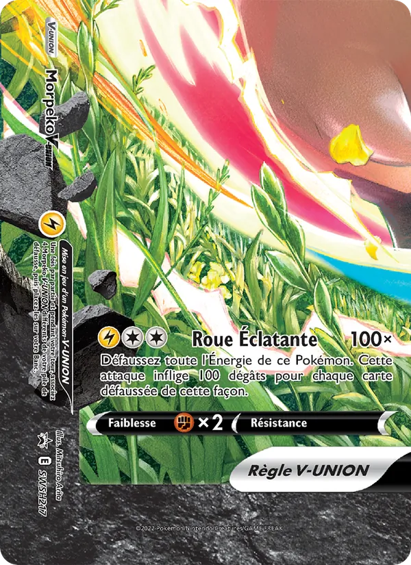Morpeko V-UNION Promo SWSH SWSH217/307