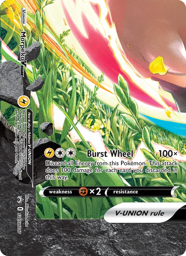 Morpeko V-UNIÃO ESES Promos SWSH217/307