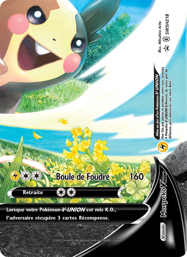 Morpeko V-UNION Promo SWSH SWSH218/307