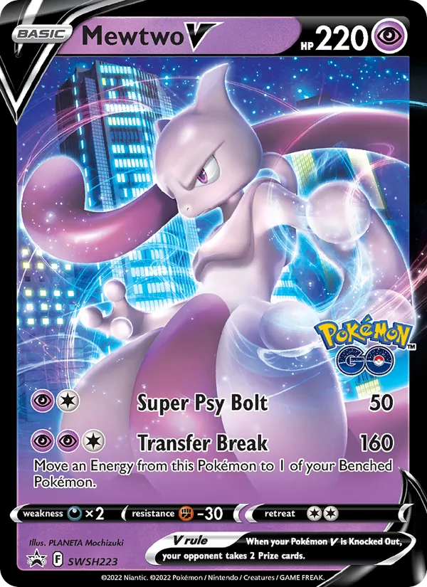 Mewtwo V SWSH Black Star Promos SWSH223/307