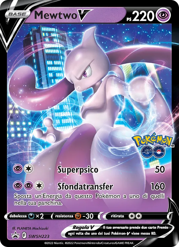 Mewtwo V SPSC Promo SWSH223/307