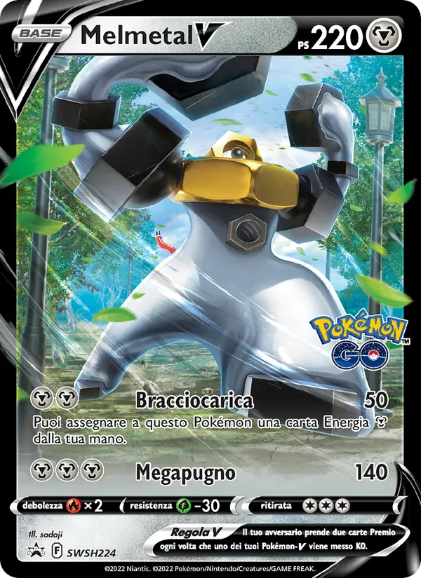 Melmetal V SPSC Promo SWSH224/307