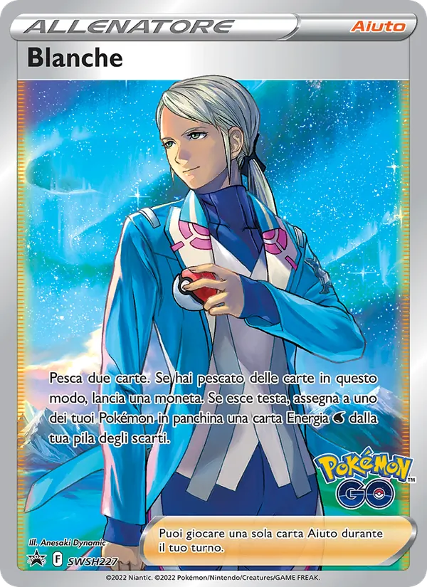 Blanche SPSC Promo SWSH227/307