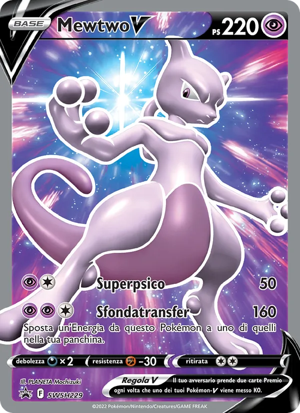 Mewtwo V SPSC Promo SWSH229/307