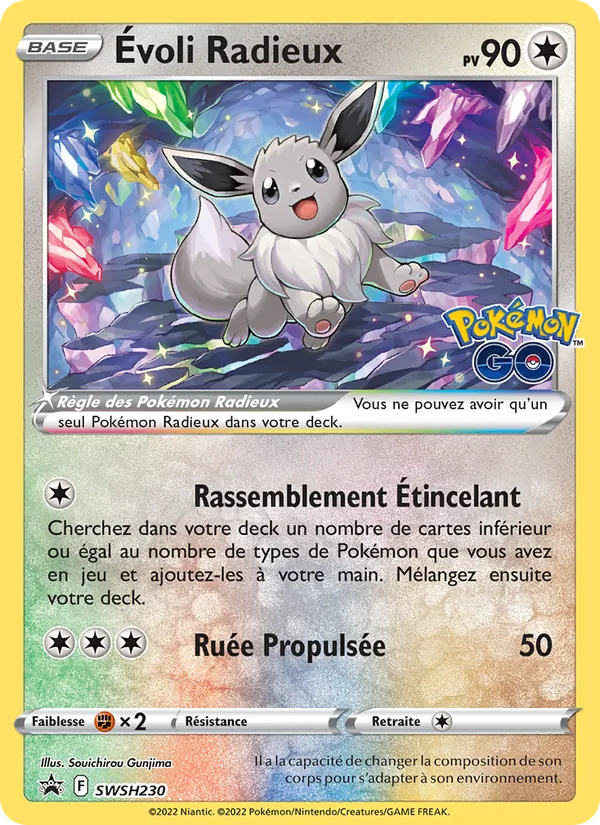 Évoli Radieux Promo SWSH SWSH230/307