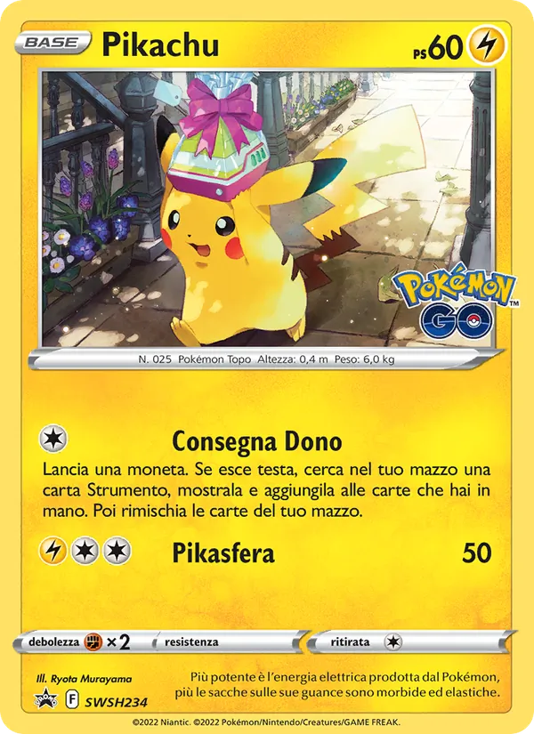 Pikachu SPSC Promo SWSH234/307