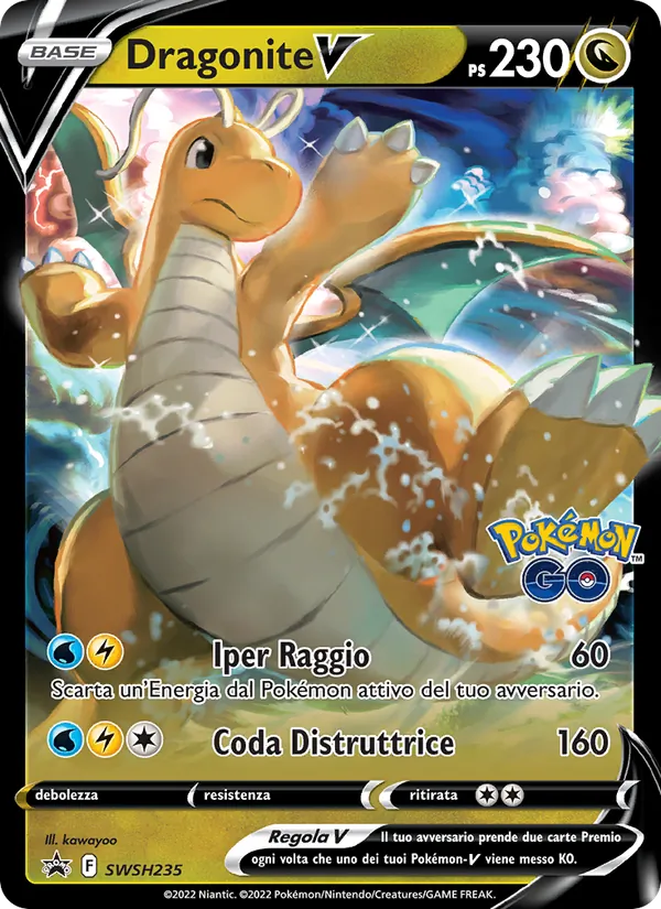 Dragonite V SPSC Promo SWSH235/307