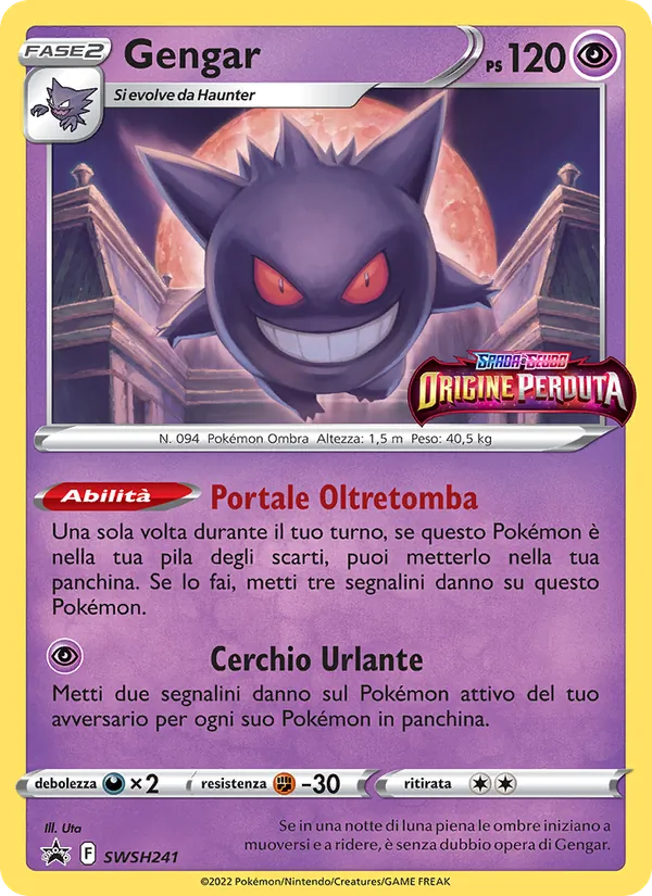 Gengar SPSC Promo SWSH241/307