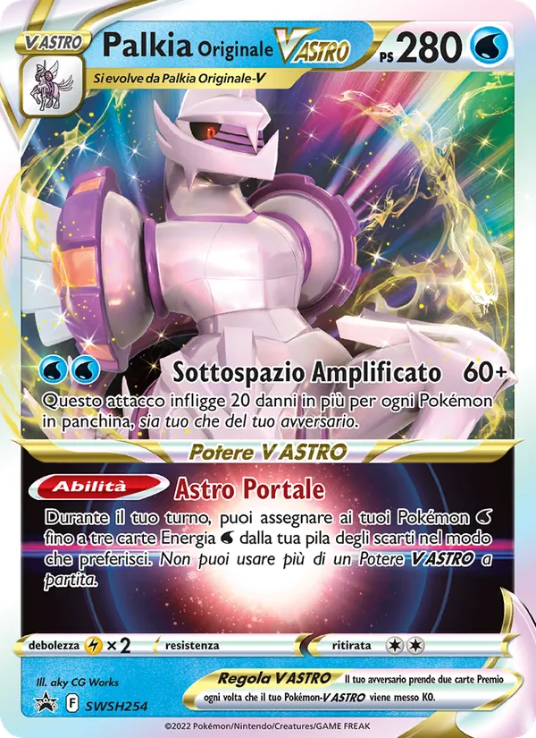 Palkia Originale V ASTRO SPSC Promo SWSH254/307
