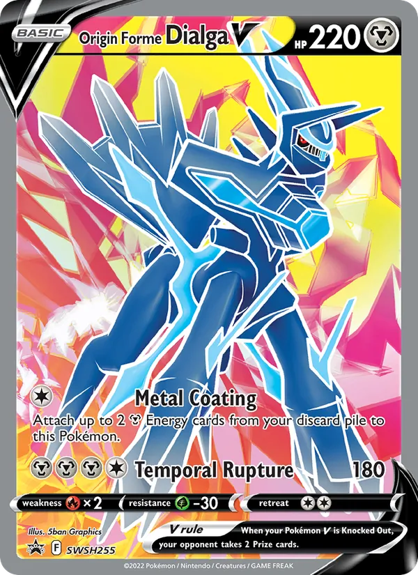 Ur-Dialga V SCSC Promokarten SWSH255/307