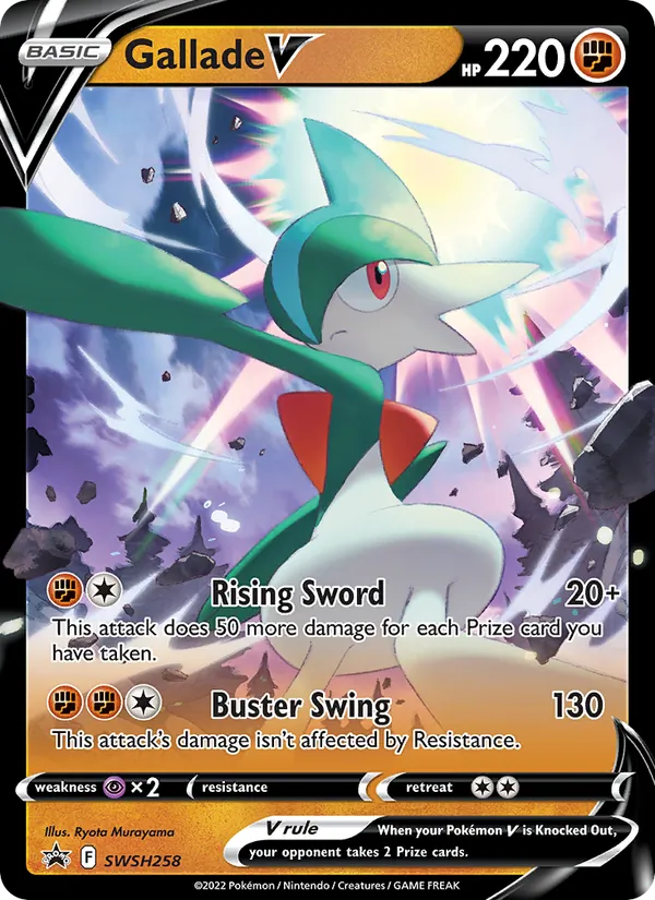 Gallade V SWSH Black Star Promos SWSH258/307