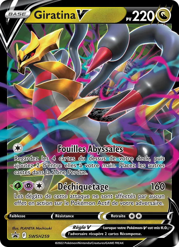 Giratina V Promo SWSH SWSH259/307