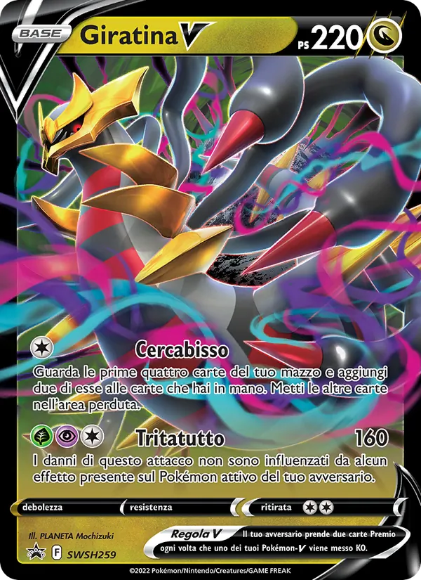 Giratina V SPSC Promo SWSH259/307