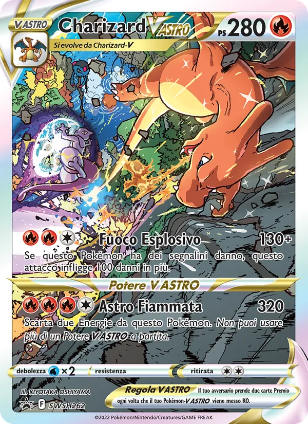 Charizard V ASTRO SPSC Promo SWSH262/307
