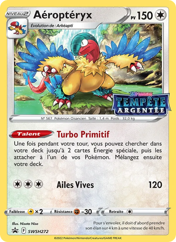 Aéroptéryx Promo SWSH SWSH272/307