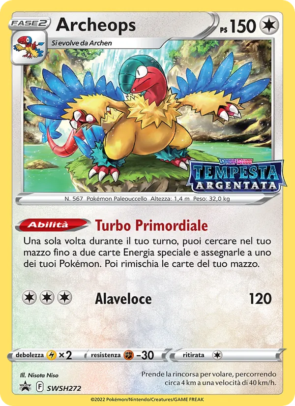 Archeops SPSC Promo SWSH272/307