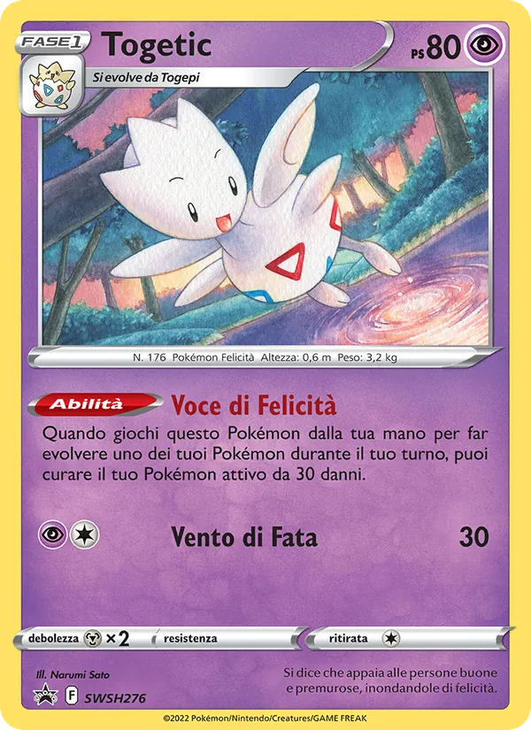 Togetic SPSC Promo SWSH276/307