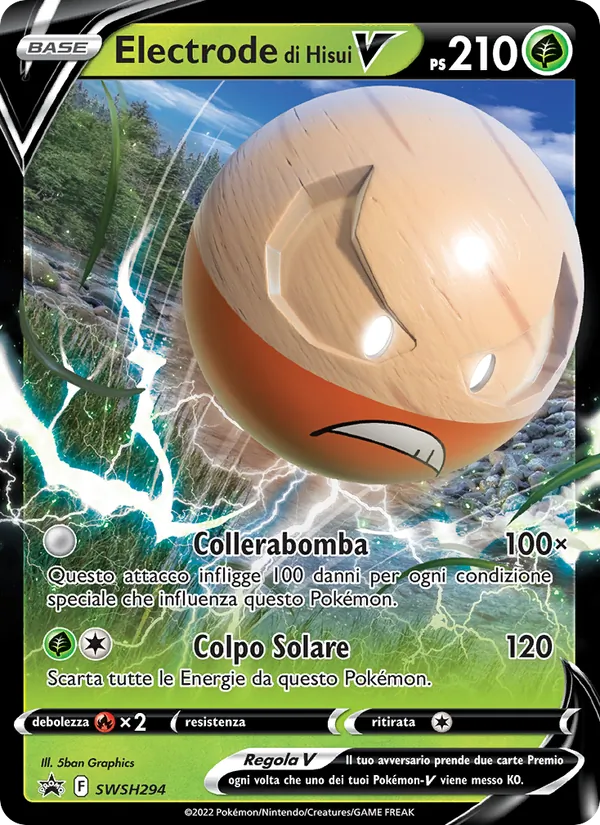 Electrode di Hisui V SPSC Promo SWSH294/307