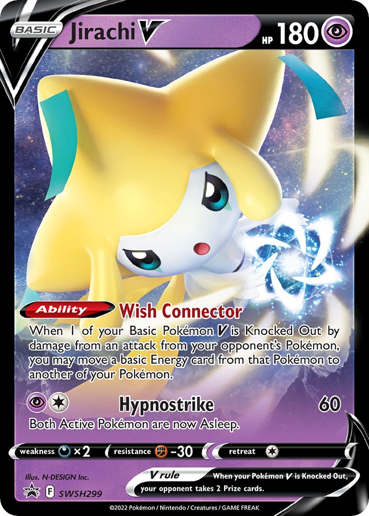 Jirachi V SWSH Black Star Promos SWSH299/307