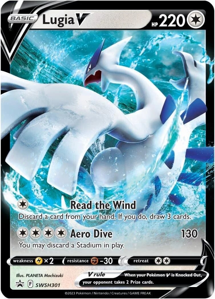 Lugia V Promo SWSH SWSH301/307