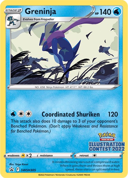 Greninja Promo SWSH SWSH305/307