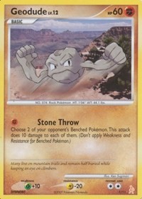 Geodude DP trainer Kit (Lucario) 1/11