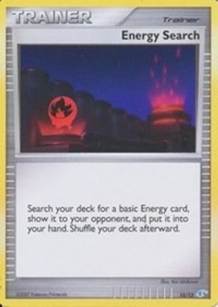 Recherche d'énergie
