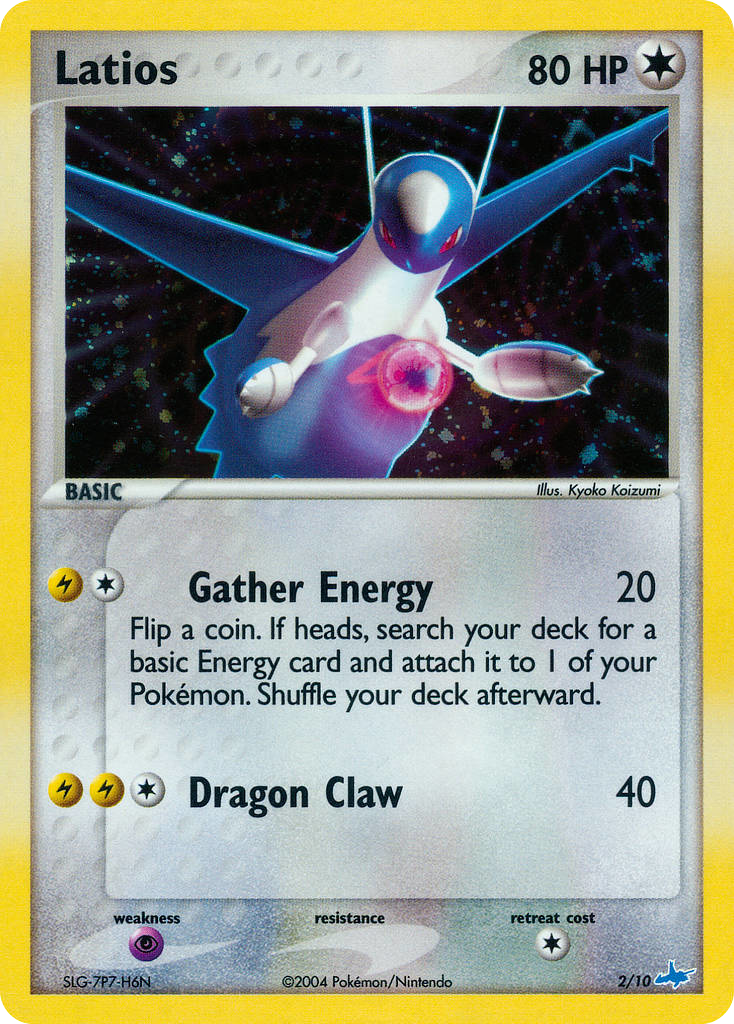 Latios EX trainer Kit (Latios) 2/10