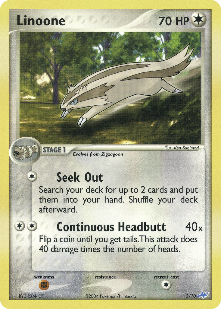 Geradaks EX trainer Kit (Latios) 3/10