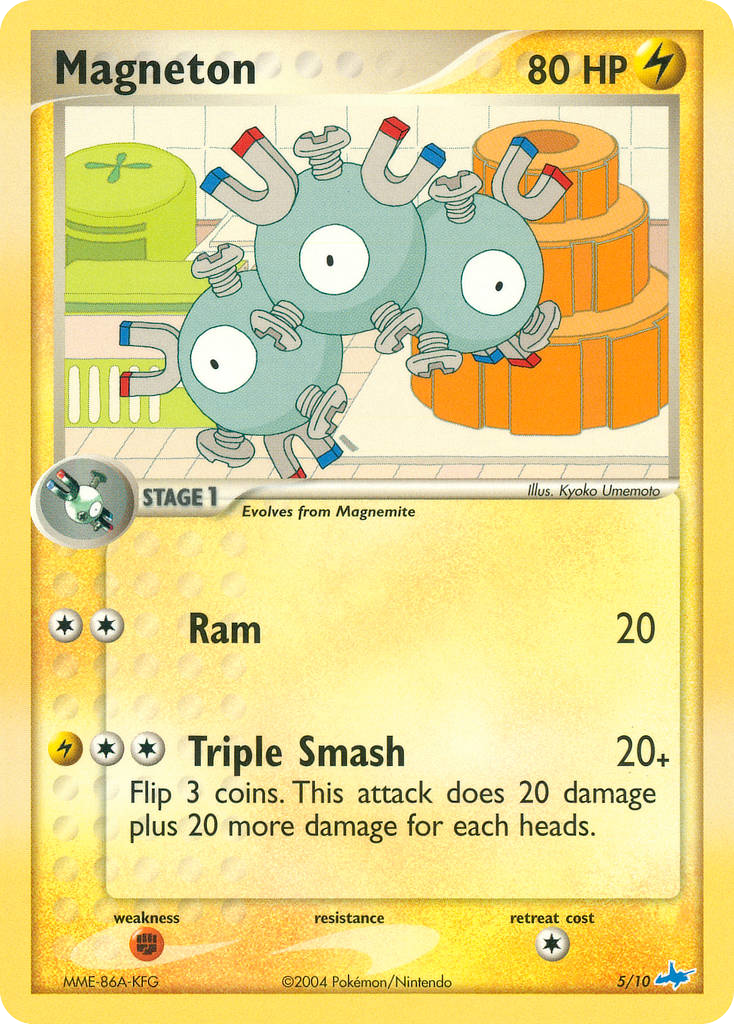 Magnéton EX Kit dresseur (Latios) 5/10