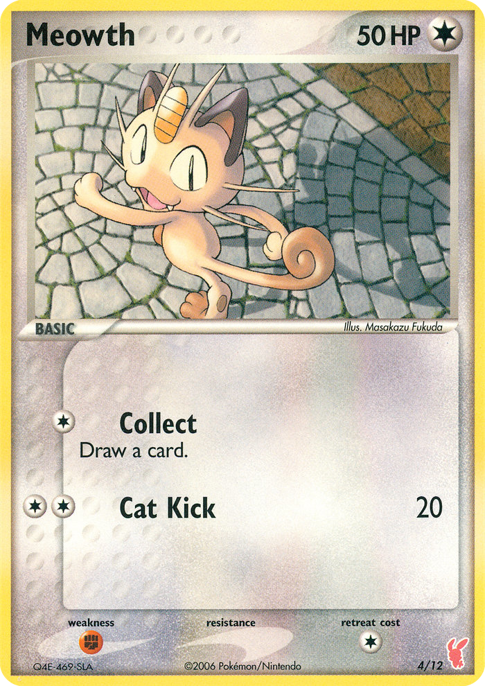 Miaouss EX Kit dresseur (Positi) 4/12
