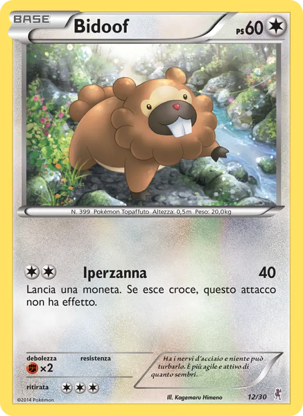 Bidoof XY trainer Kit (Bisharp) 12/30