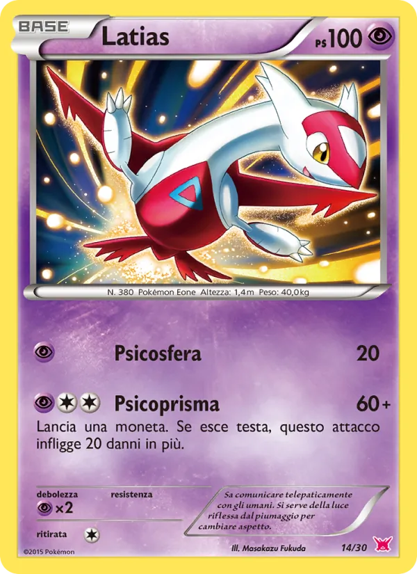 Latias XY trainer Kit (Latias) 14/30