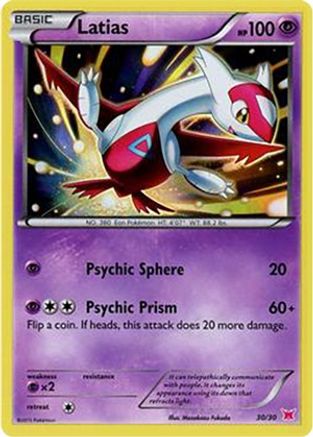 Latias