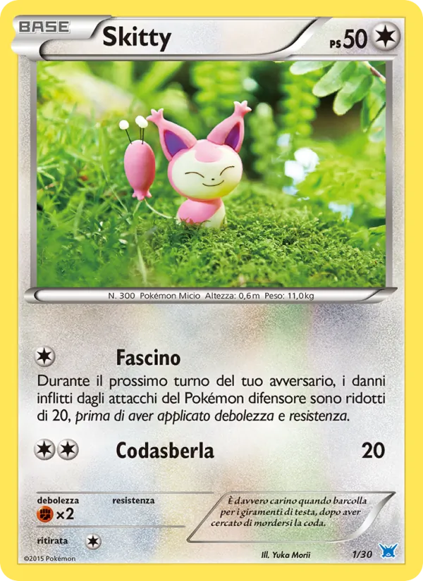 Skitty XY trainer Kit (Latios) 1/30