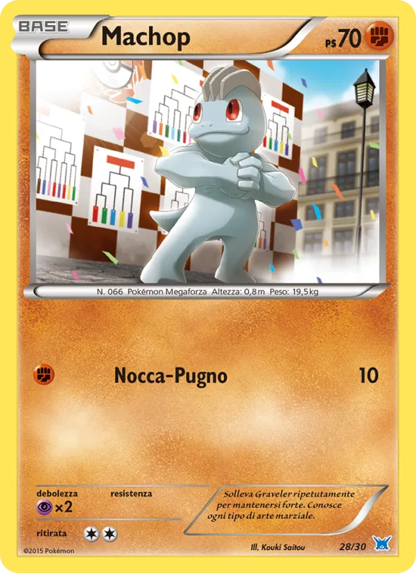 Machop XY trainer Kit (Latios) 28/30
