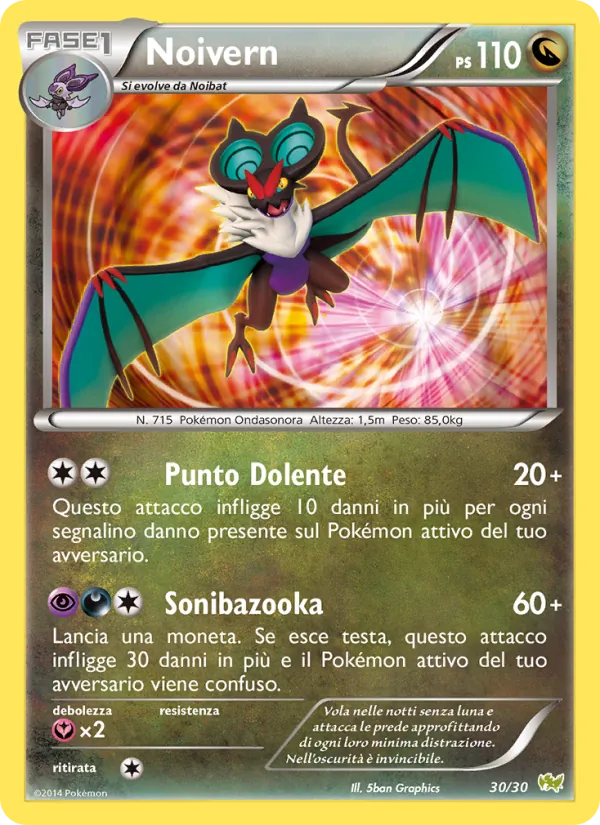 Noivern XY trainer Kit (Noivern) 30/30