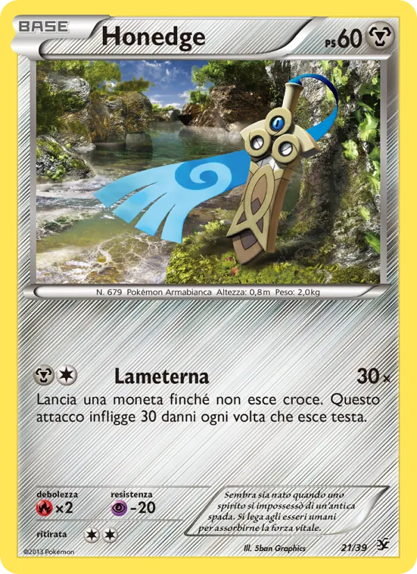 Honedge Benvenuti a Kalos 21/39