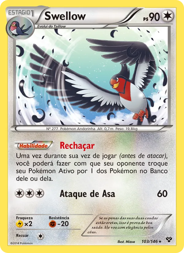 Swellow XY 103/146