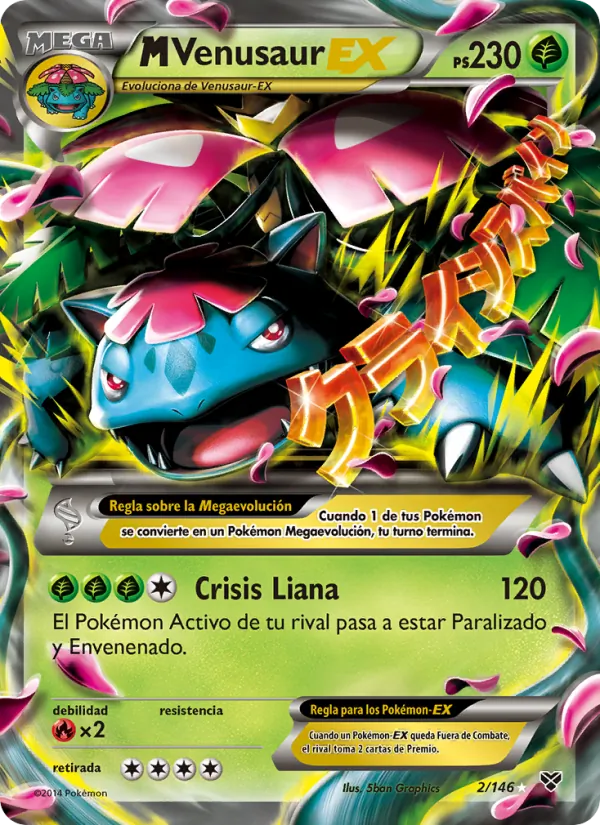 M Venusaur EX XY 2/146