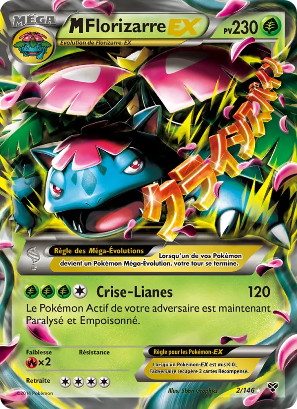 M Florizarre EX XY 2/146