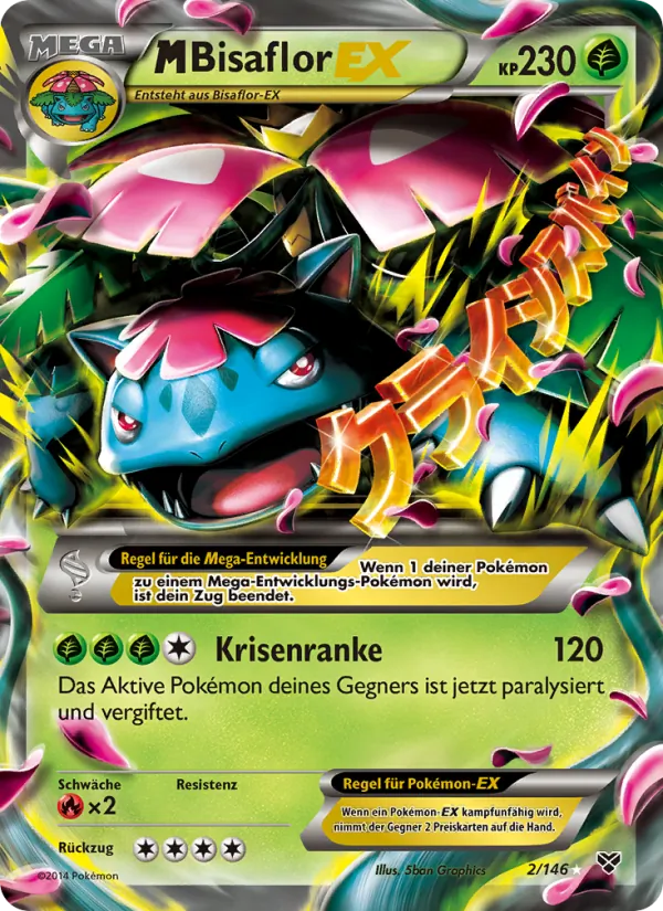 M-Bisaflor EX XY 2/146